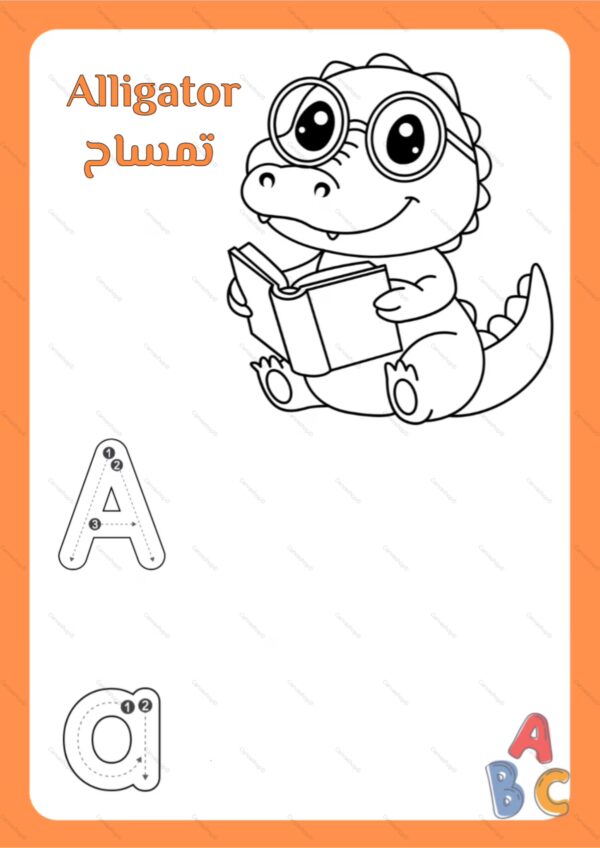 پک آموزش الفبای انگلیسی